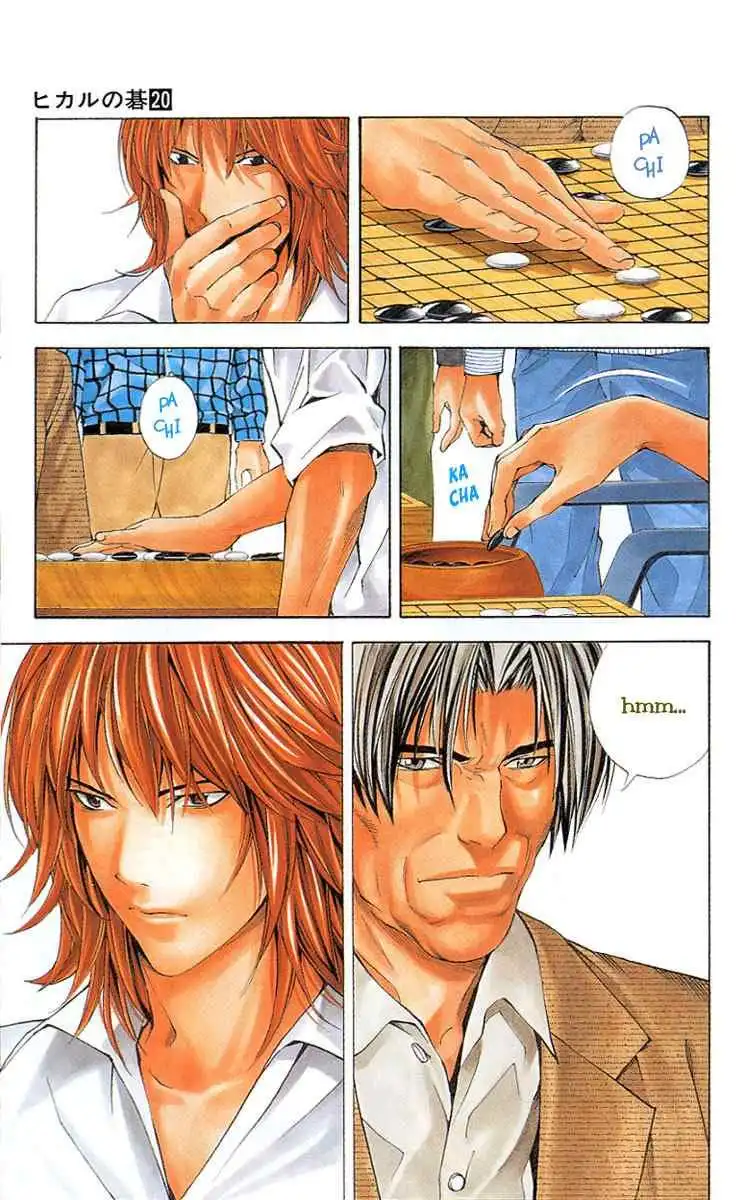 Hikaru no go Chapter 160 16